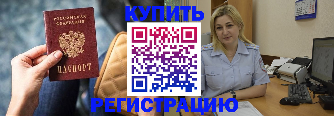 форма 3 в Малоярославце